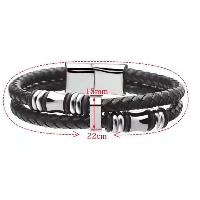 Double Braided Leather Bracelet - 22 cm
