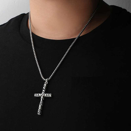 Trendy Entwined Cross Necklace